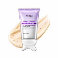Anua Collagen Retinol Refining Gua Sha Cream - 80ml