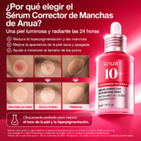 Anua Exclusive 2 Weeks Brightening Booster Duo - 2 Pzs - Imagen 2