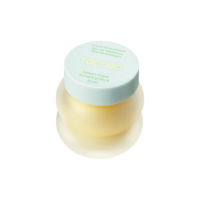 Tocobo Lemon Sugar Scrub Lip Mask - 20ml