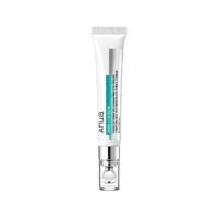 Anua PDRN Caffeine Rejuvenating Eye Cream - 20ml